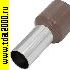Кабельный наконечник Разъём Наконечник на кабель DN35016 brown (8.3x16mm) Кабельный наконечник Разъём Наконечник на кабель DN35016 brown (8.3x16mm)