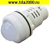 светодиод в корпусе Светодиод в корпусе AD22-30AS-W 24V AC/DC бел ф28