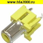 Разъём тюльпан (RCA) Разъём RCA RCA-101 гн на плату (RS-106)