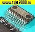 Микросхемы импортные TDA8571 J микросхема