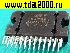 Микросхемы импортные TDA7384 (=16219796) ( 4x40W ) микросхема