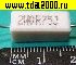 резистор Резистор 0,75 ом 2вт SQP,PRW выводной