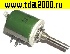 резистор переменный ППБ-25Г 47 Ом 10% резистор переменный