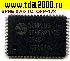 Микросхемы импортные SPHE8202 TQ QFP-128 микросхема
