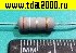 резистор Резистор 0,39 ом 1вт выводной