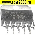 Микросхемы импортные TDA7263 M DBS11 (2x12W) микросхема