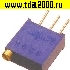 резистор подстроечный резистор 3296W-101 100 ом (заменяет СП5-2ВБ) подстроечный