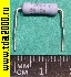 резистор Резистор 180 ом 2вт разрывной выводной