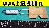 резистор Резистор 470 ом 2вт разрывной выводной