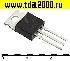 Транзисторы импортные TIP42 C (бип 6А 100В PNP) транзистор
