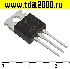 Транзисторы импортные 13005 (КТ8121) (MJE,ST) to220 металл (4А 700В)