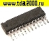 Микросхемы импортные XRA7795 S sip-24 микросхема
