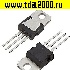 Транзисторы импортные 4NK60 to220 металл транзистор