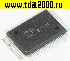 Микросхемы импортные HA118717 QFP-100 микросхема