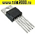 Микросхемы импортные LM2576 T-12.0 to220 металл микросхема