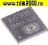 Микросхемы импортные AXP209 микросхема