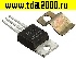 Транзисторы отечественные КТ 837 Х to220 металл транзистор