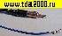 Разъём для автомагнитолы Антенный DIN штекер~Fakra х2 + сепаратор шнур 15см (13-5609) разъём для автомагнитолы