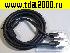 HDMI шнур HDMI штекер~HDMI штекер шнур 2,5м (HQSS5550-2.5)