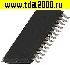 Микросхемы импортные TDA8024TT TSSOP28 микросхема