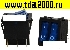 Переключатель клавишный Клавишный 31х25 6pin 2клавиши синий KCD3-201N11CBB выключатель рокерный (Переключатель коромысловый)