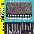 Микросхемы импортные PIC16C63A-04I/SS микросхема