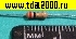 резистор Резистор 2 ом 0,25вт выводной