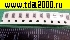 Чип-резистор чип 1206(3216) 0,1 ом RL1206FR-070R1L резистор