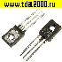 Транзисторы отечественные КТ 605 АМ транзистор