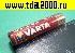 Батарейка AAA Батарейка микропальчиковая (AAA) LR03 Varta алкалиновая 1,5в