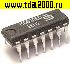 Микросхемы отечественные 561 ЛЕ 5 А dip -14 (К) микросхема
