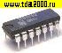 Микросхемы отечественные 561 ЛН 2 dip -14 (К) микросхема