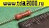 резистор Резистор 680 ком 0,5вт выводной