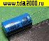 Конденсатор 1000 мкф 50в 13х26 105°C конденсатор электролитический