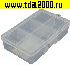 Коробка для мелких компонентов Ящик-органайзер HuAlei HL3043-A 12x8x3см
