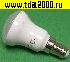 Лампа светодиодная Е14 5вт Лампа E14-R39 5вт 220-230в светодиодная Jazzway PLED-SP R39 3000K 1033581