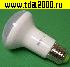 Лампа светодиодная Е27 11вт Лампа E27-R63 11вт 220-230в светодиодная Jazzway PLED-SP R63 3000K 1033659