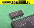 Микросхемы импортные 74HC00 (D) so-14 (MC,M,CD) микросхема