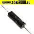 резистор Резистор 1 ом 1вт С5-16МВ-1-0,02 выводной