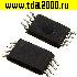 Транзисторы импортные 8205A (FS8205A) (UT8205AL-P08-R) Dual N-Channel MOSFET TSSOP-8 HOTTECH транзистор