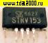 Микросхемы импортные STRV153 ZIP6 (SIP-8) микросхема