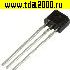 Транзисторы импортные 2SC3311 to-92s транзистор