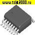 Микросхемы импортные 25Q256 FV so-16 (W,EN,GD,DV) микросхема