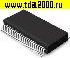 Микросхемы импортные SN761025 микросхема