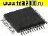Микросхемы импортные TDA9874 H QFP-44 микросхема