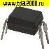 Транзисторы импортные IRFD120 dip -4 транзистор