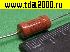 резистор Резистор 47 ком 1вт МЛТ выводной