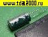 Конденсатор 3300 мкф 6,3в 10х23 x 105MZR для материнских плат Jamicon LOW ESR MZR332MO цена за 1шт при количестве конденсатор электролитический