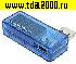 тестер USB Тестер Charger doctor Напряжение и ток Зарядки Батареи (3,5V-7,0V 0A-3A)