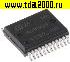 Микросхемы импортные VND5050 AK PowerSSO-24 микросхема